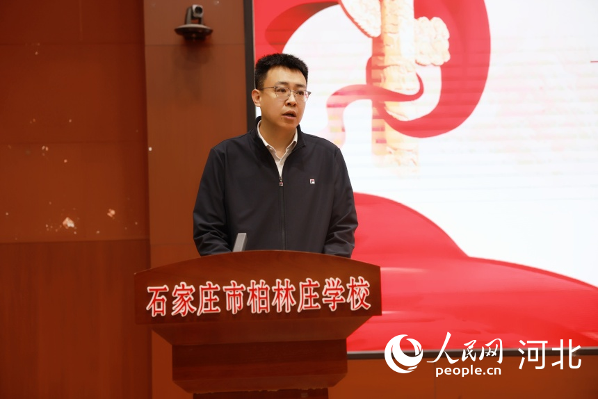 共青团河北省委副书记龚磊致辞。人民网 左原铭摄