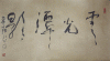 z2.gif (119734 ֽ)