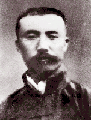 李大钊