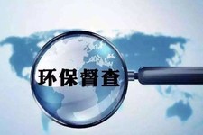 石家庄曝光7起生态环保典型案件