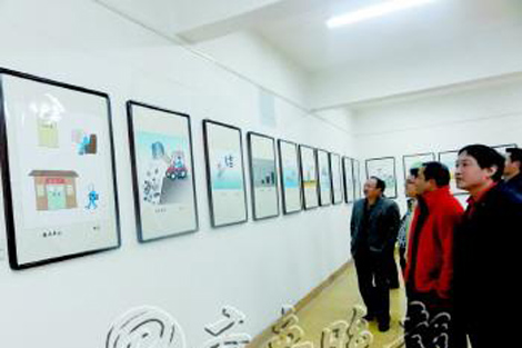 河北邱县&ldquo;漫画促反腐&rdquo;：村民看完后直接向纪委举报