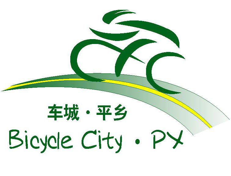 点击图片查看详情 保定经济频道_保定频道 -保定最新新闻 保定新闻网