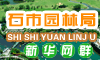 <Title>TitlePh</Title>