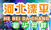 <Title>TitlePh</Title>