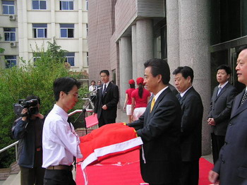 河北经济台_河北经济频道 –